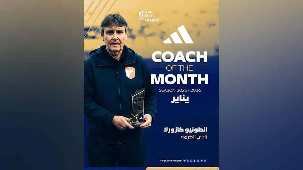 تألق ملحوظ نجماه كازورلا ومنصوريان في الدوري العراقي